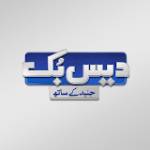 daisbookgnn profile picture